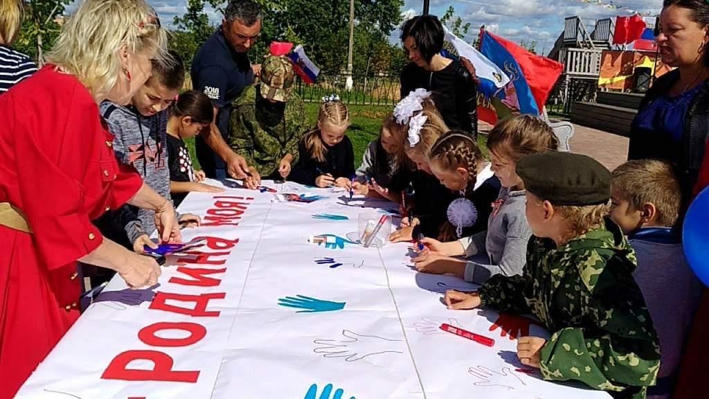 Патриотизм в школе картинки