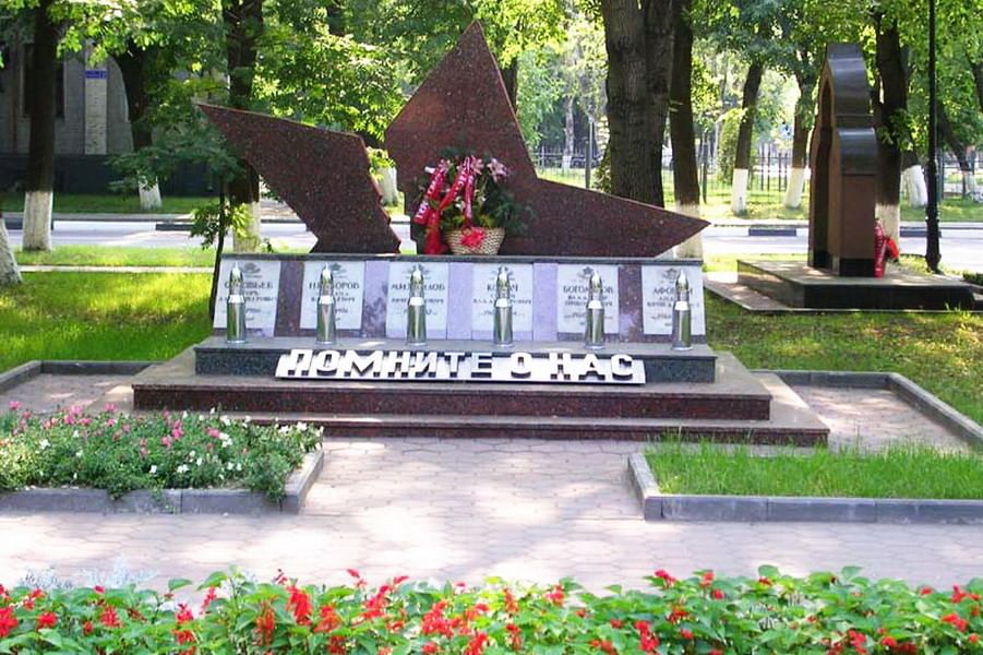 Достопримечательности электростали московской области