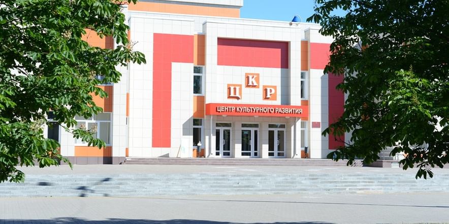 Основное изображение для учреждения Центральная библиотека Ровеньского района