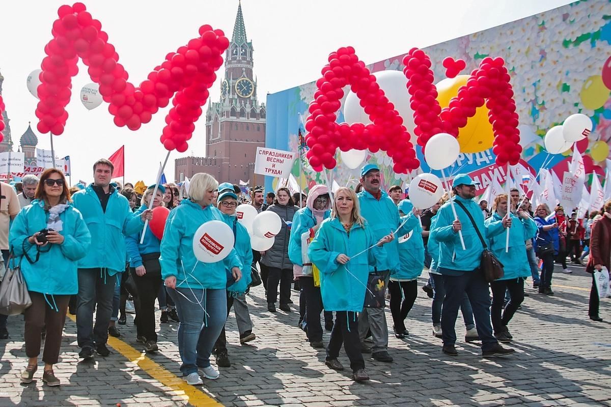 Первомайские праздники фото