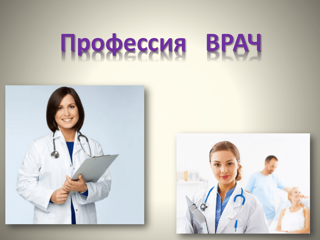 Все профессии важны": наши победители Главные новости Ульяновска