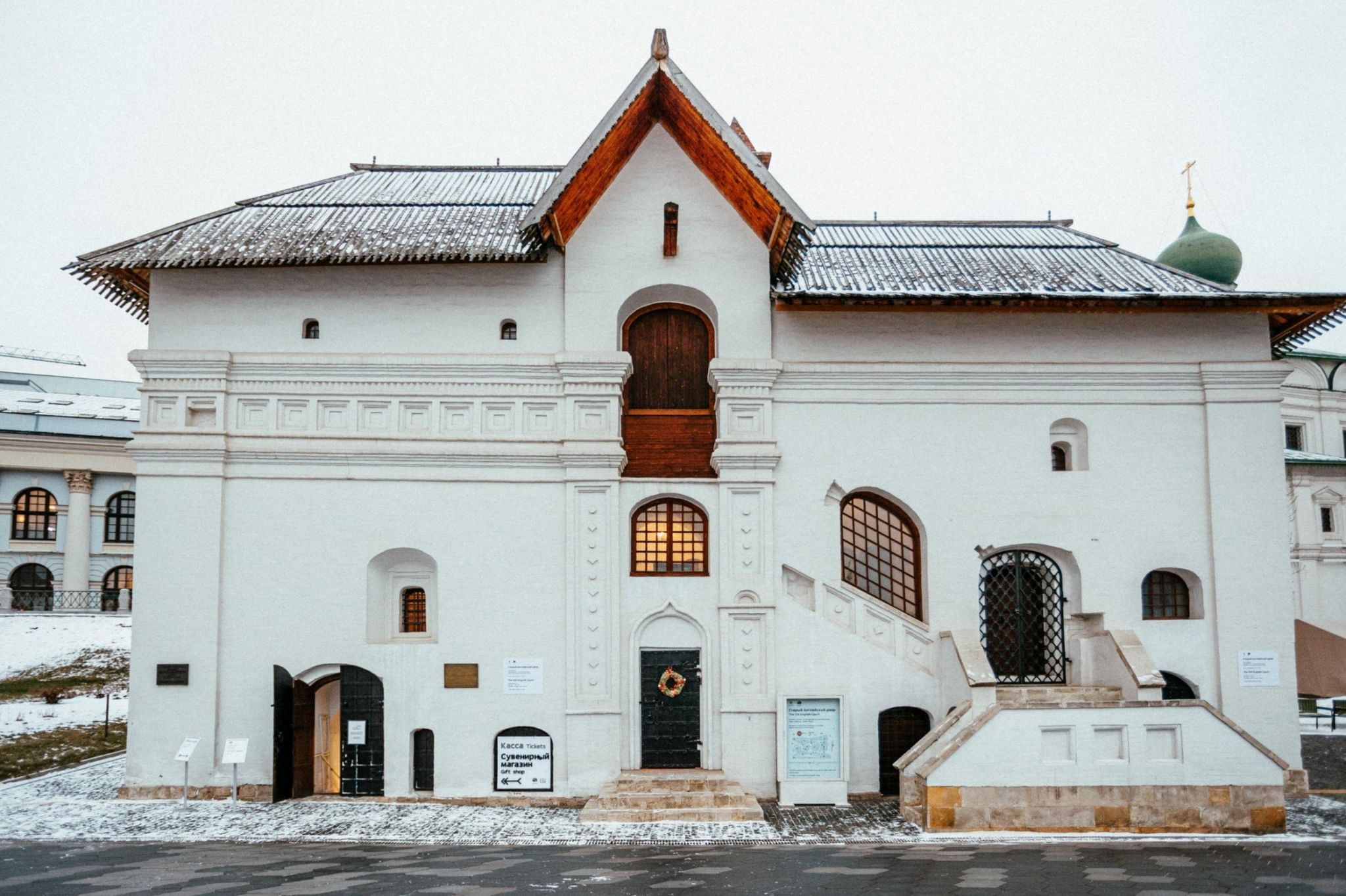 Старый английский двор фото