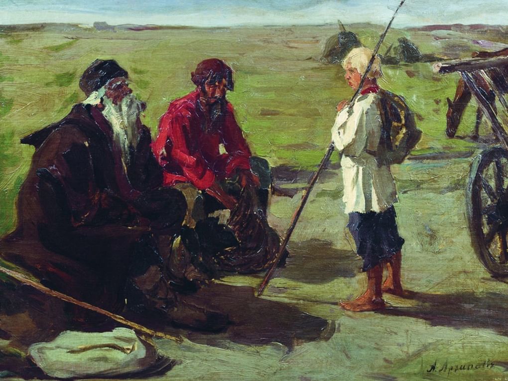 Абрам Архипов. Три поколения (фрагмент). XIX век. Государственный музей искусств Грузии, Тбилиси, Грузия
