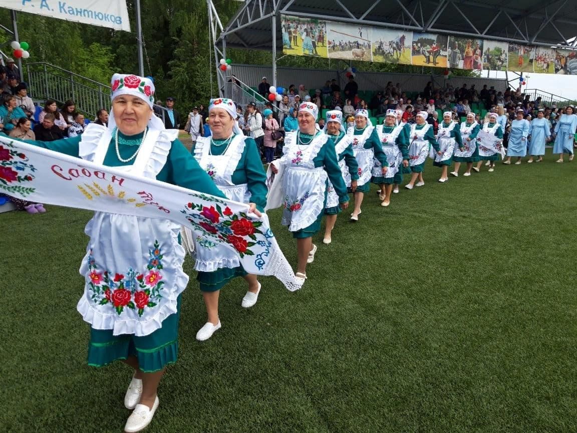 Сабинский муниципальный район официальный сайт план мероприятий