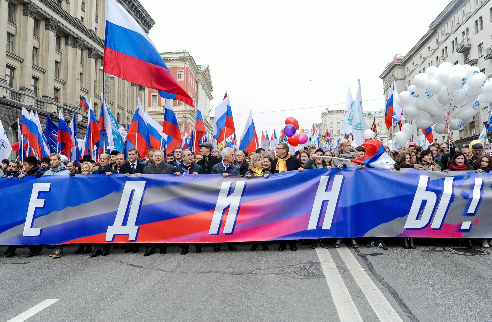 Праздники 4 июля 2024 г. Празднование 4 ноября.