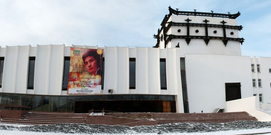 Основное изображение для учреждения Национальный музыкально-драматический театр Республики Тыва им. В. Кок-оола