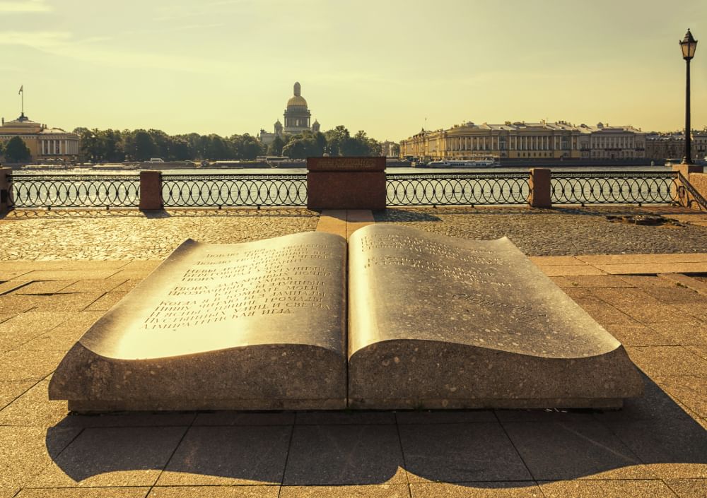 Памятник книге в россии фото Встреча "Читающий город" 2019, Новооскольский район - дата и место проведения, п