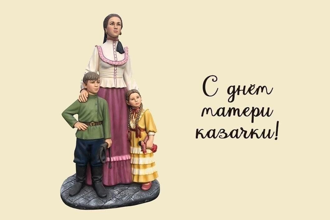 Picture background