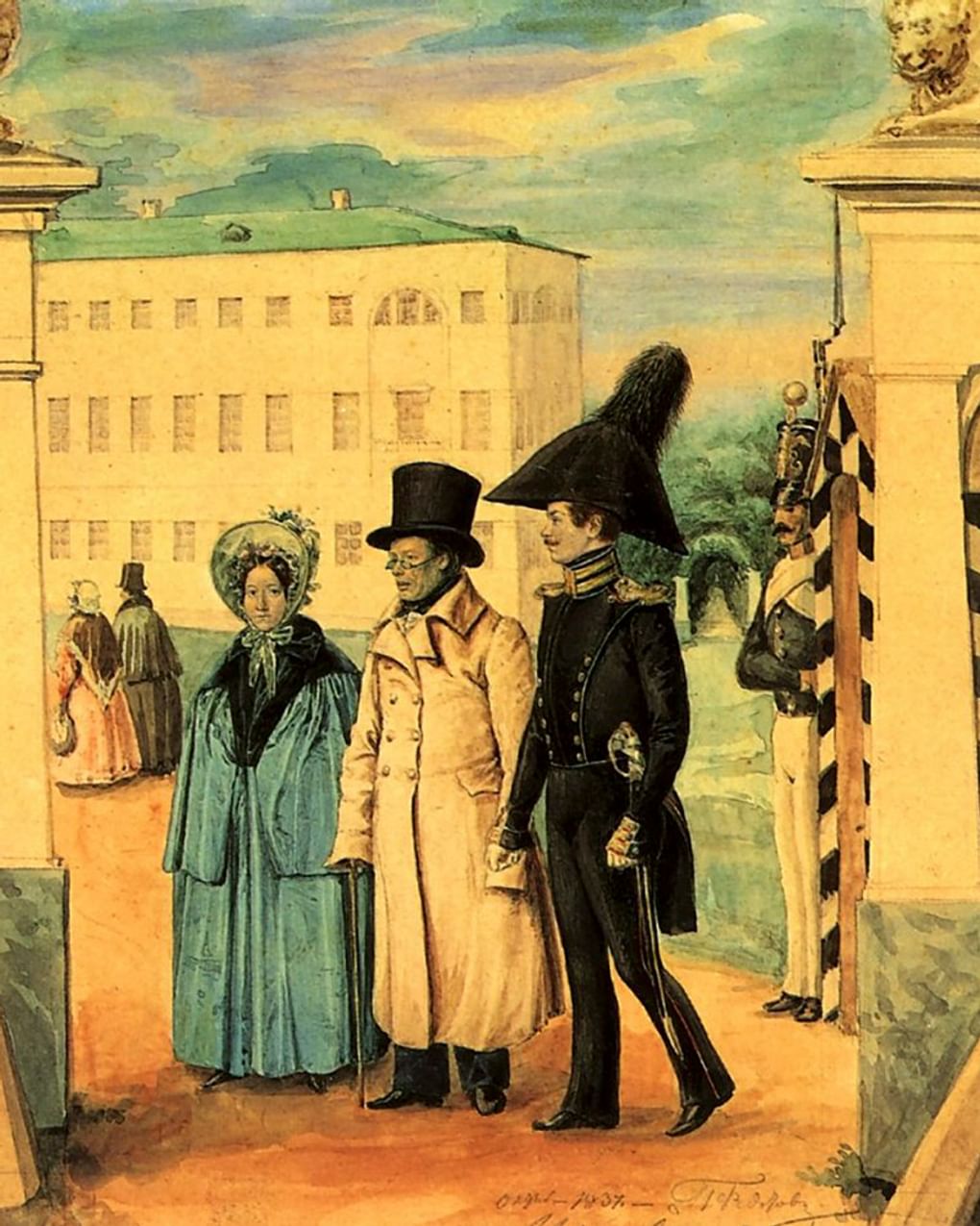 Павел Федотов. Прогулка (Автопортрет с отцом и сестрой) (фрагмент). 1837. Государственная Третьяковская галерея, Москва