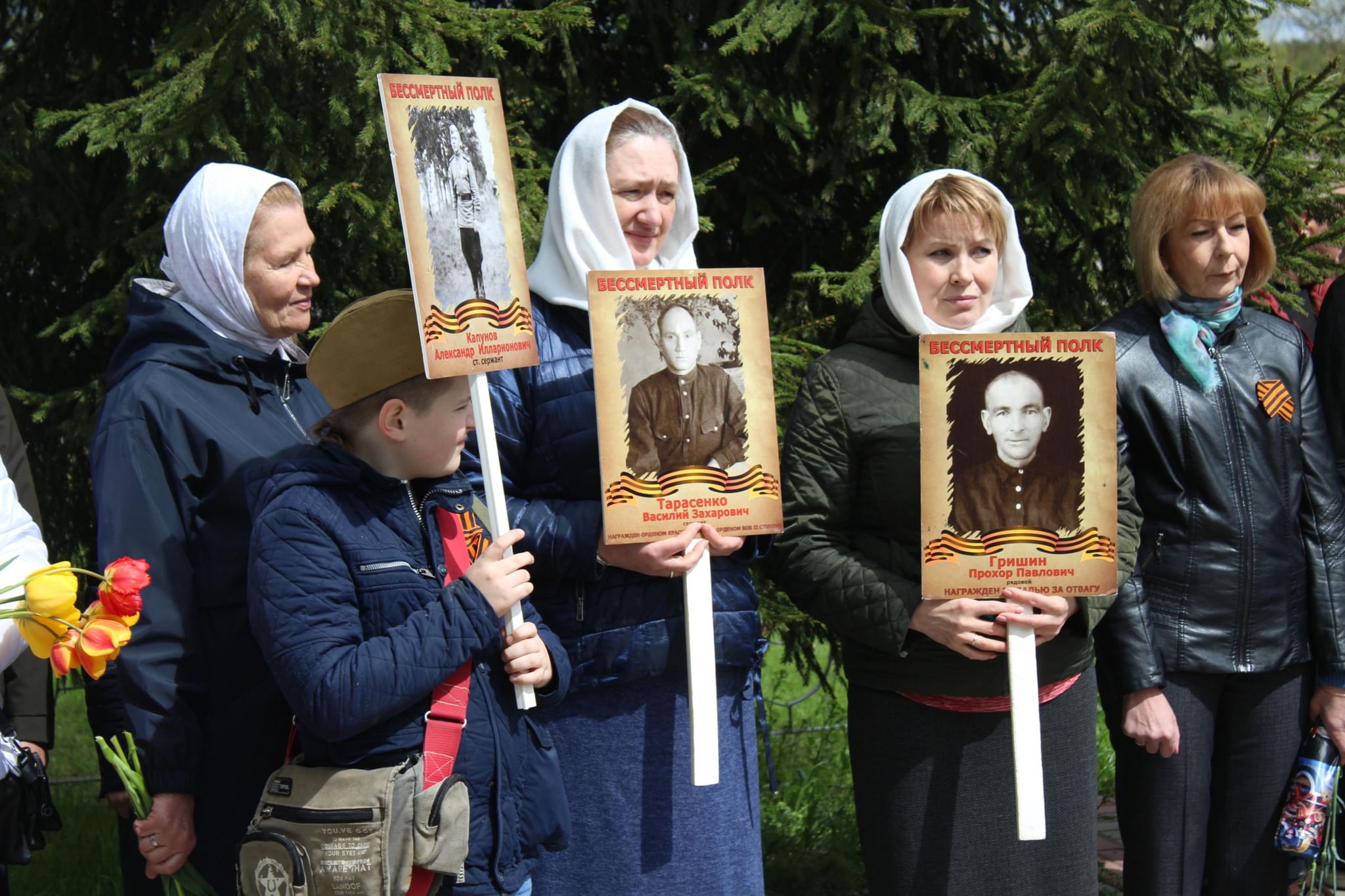 Положение память поколений