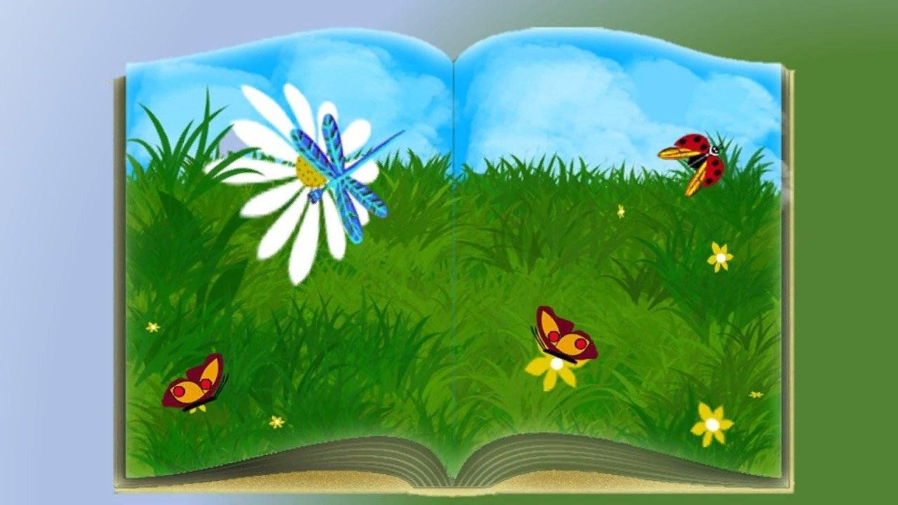 Живая книга природы 3 класс. Детские книги. Фон детский книги. Лето с книгой. Летний детский фон с книгой.