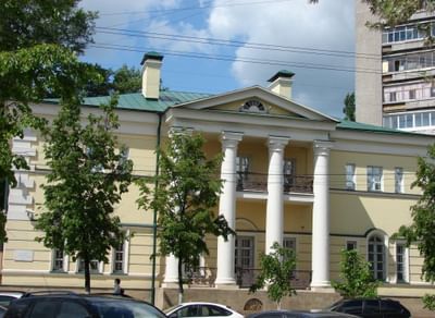 Липецкий областной художественный музей