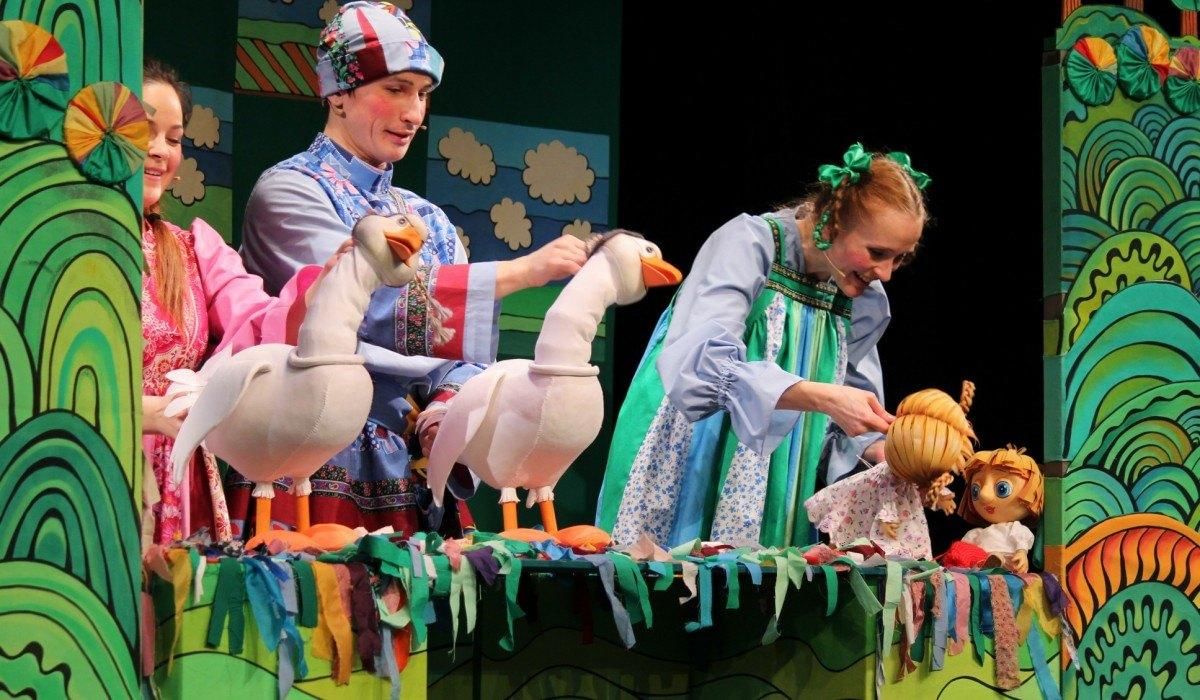 Самарский театр кукол гуси лебеди