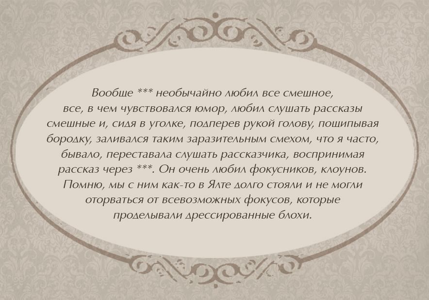 Лучшие сценарии новогоднего корпоратива 2024: прикольные конкурсы, смешные сценки