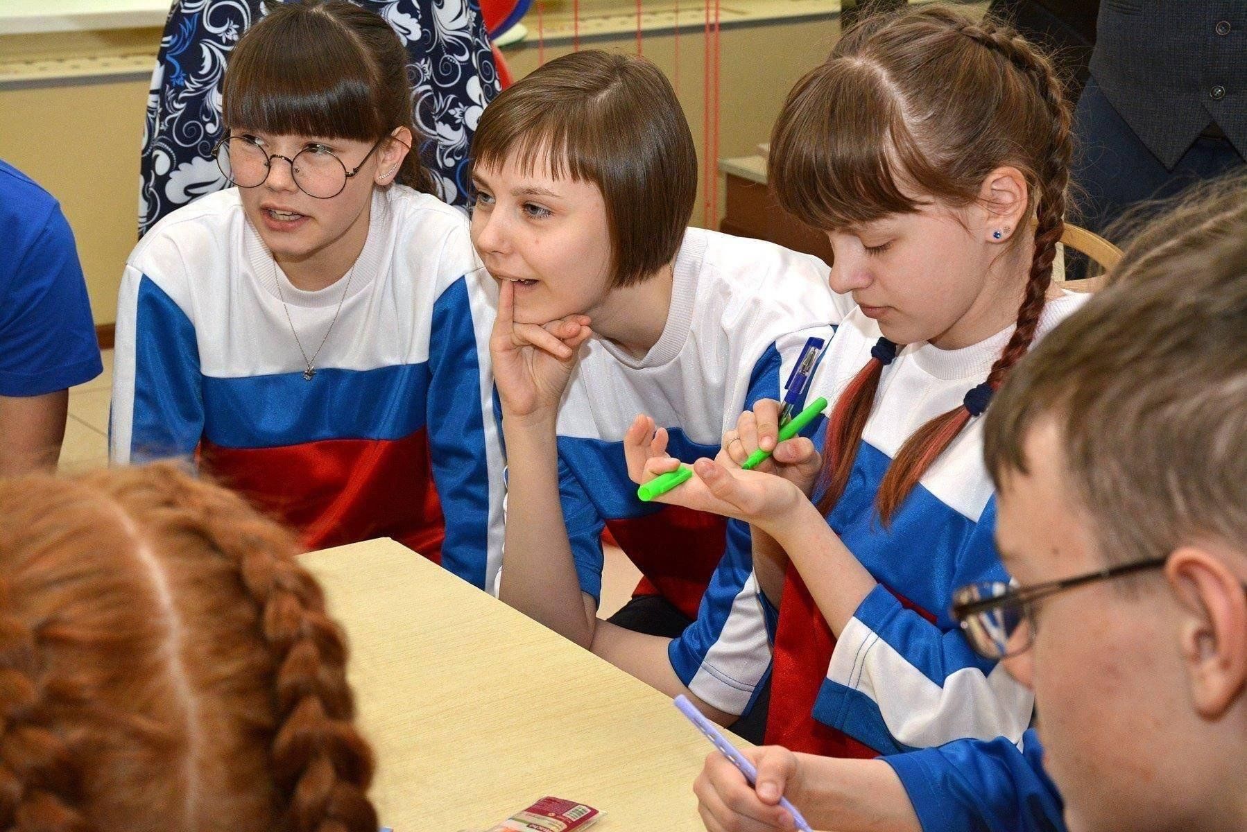 Игры для школьников россия