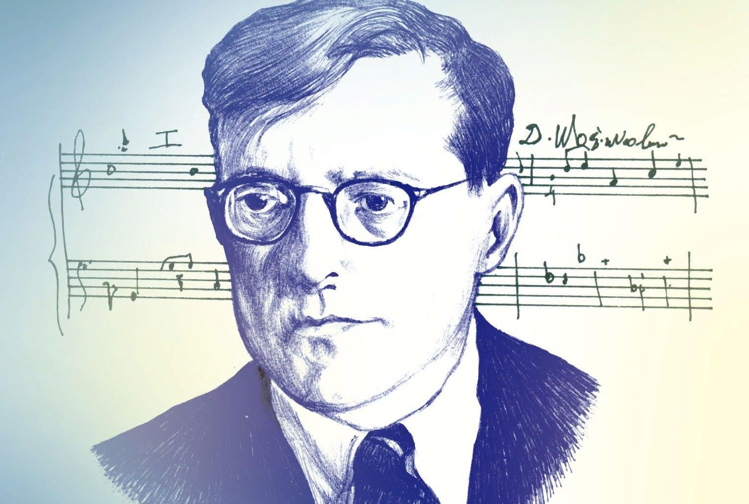 Дмитрий Шостакович портрет