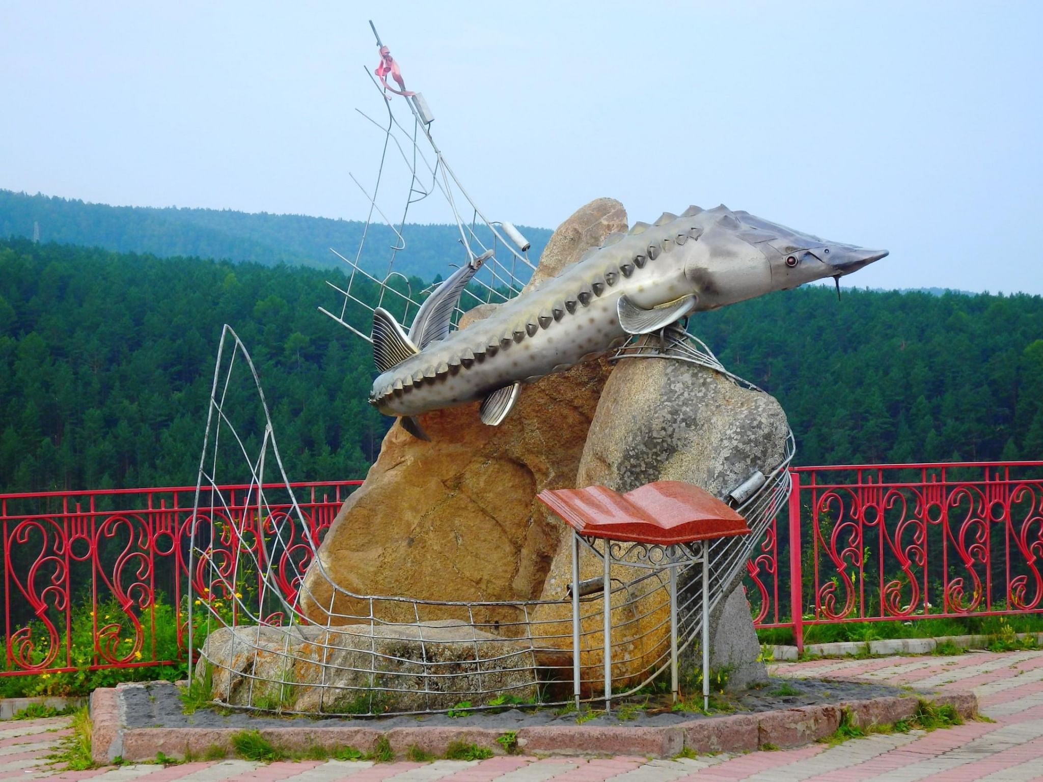 Царь рыба картинка
