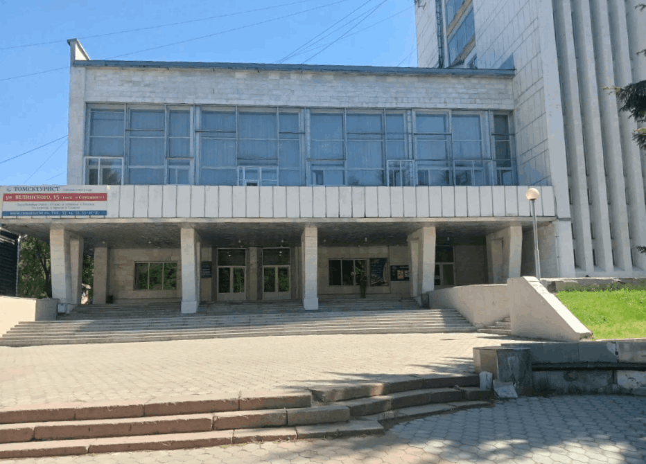Дворец культуры "Алюминщик". Подробная информация: расписание, фото, адрес и т. 