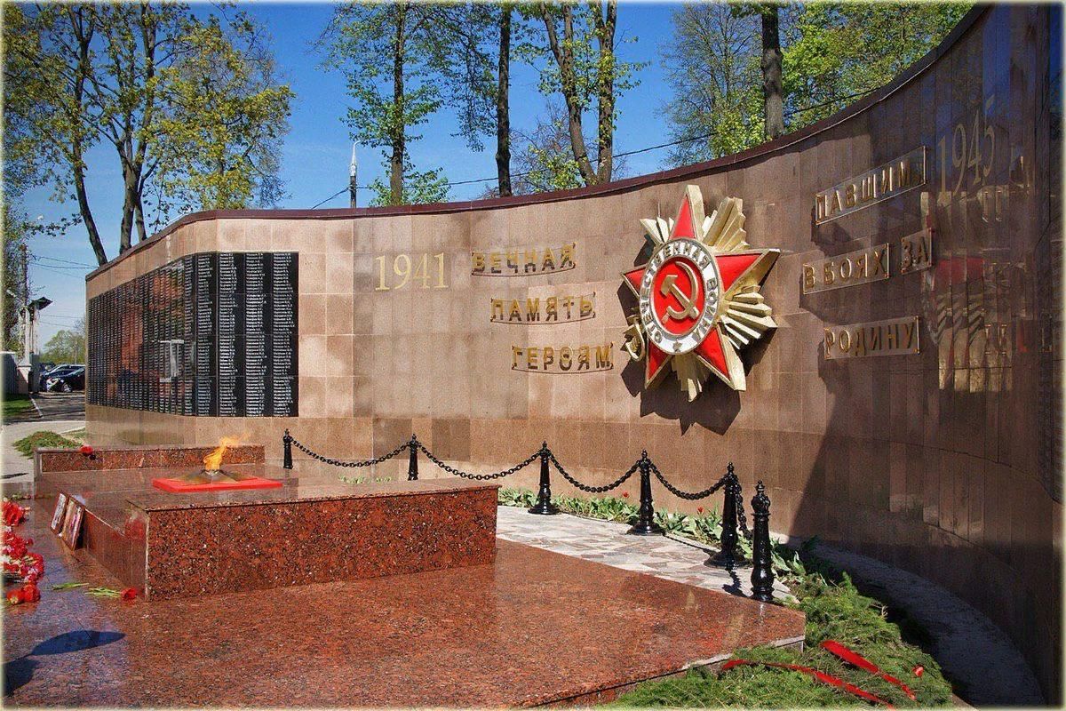Картинки места воинской славы