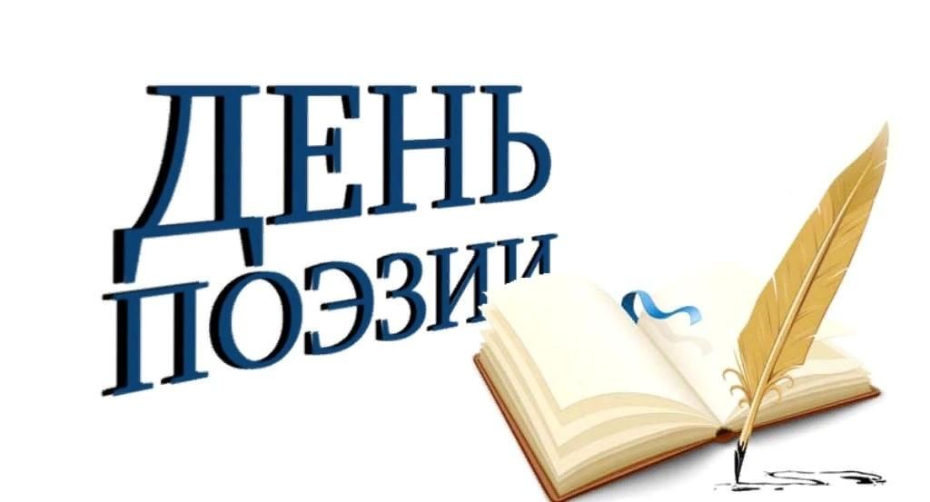 Picture background