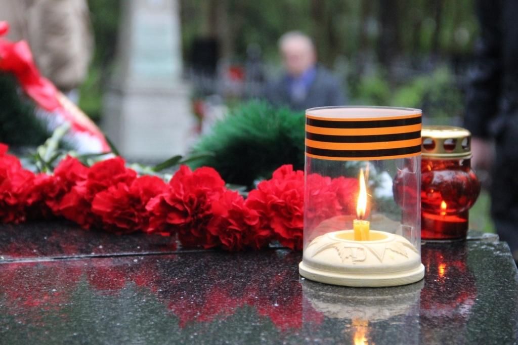 День памяти фото Акция "Свеча памяти" 2022, Шебекинский район - дата и место проведения, программ