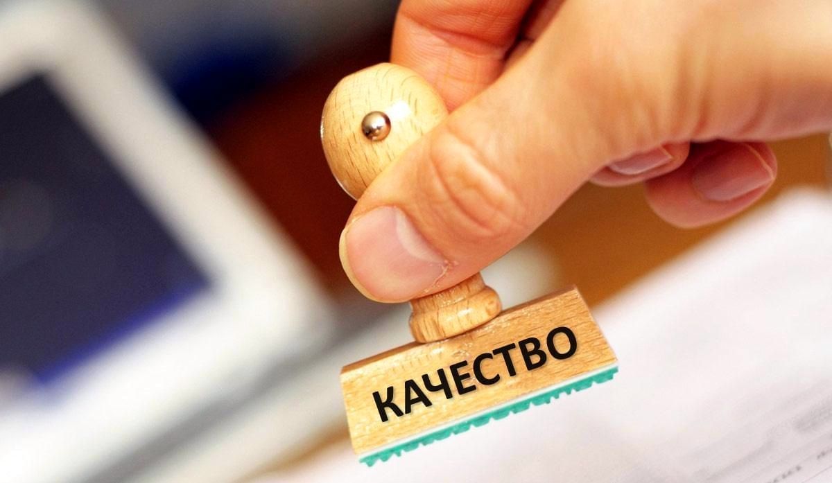 Понизить качество картинки