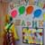 Детская игровая программа «Веселый воздушный шарик»