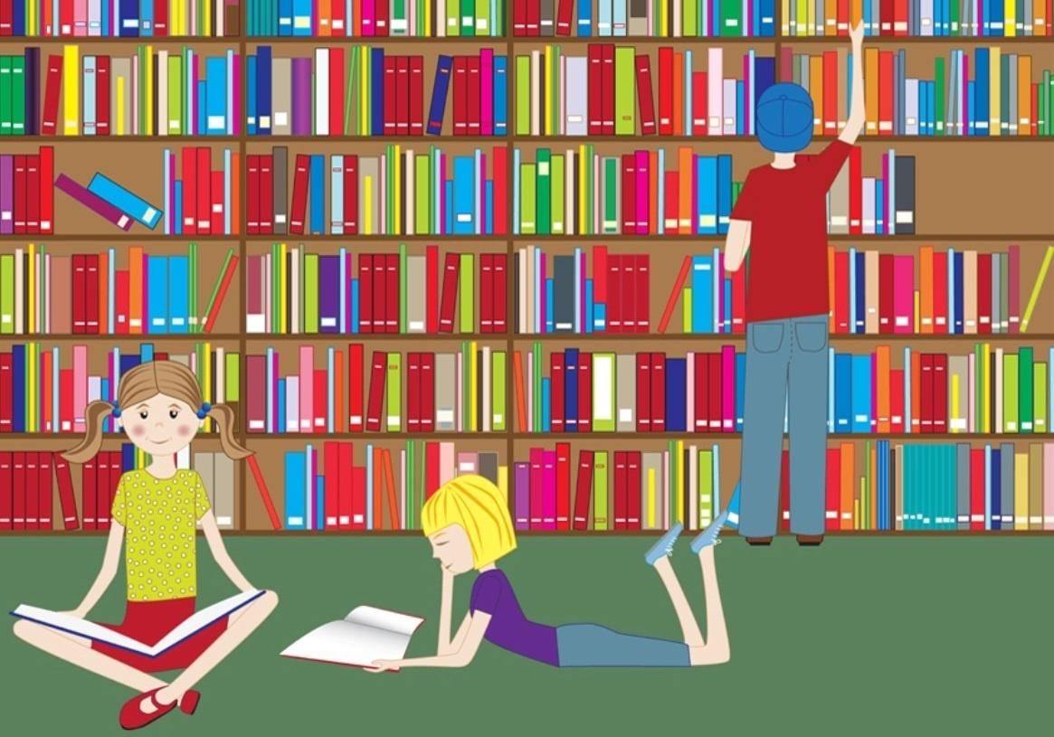 Картинки библиотека и книги для детей