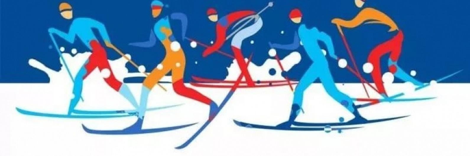 Лыжные соревнования рисунок