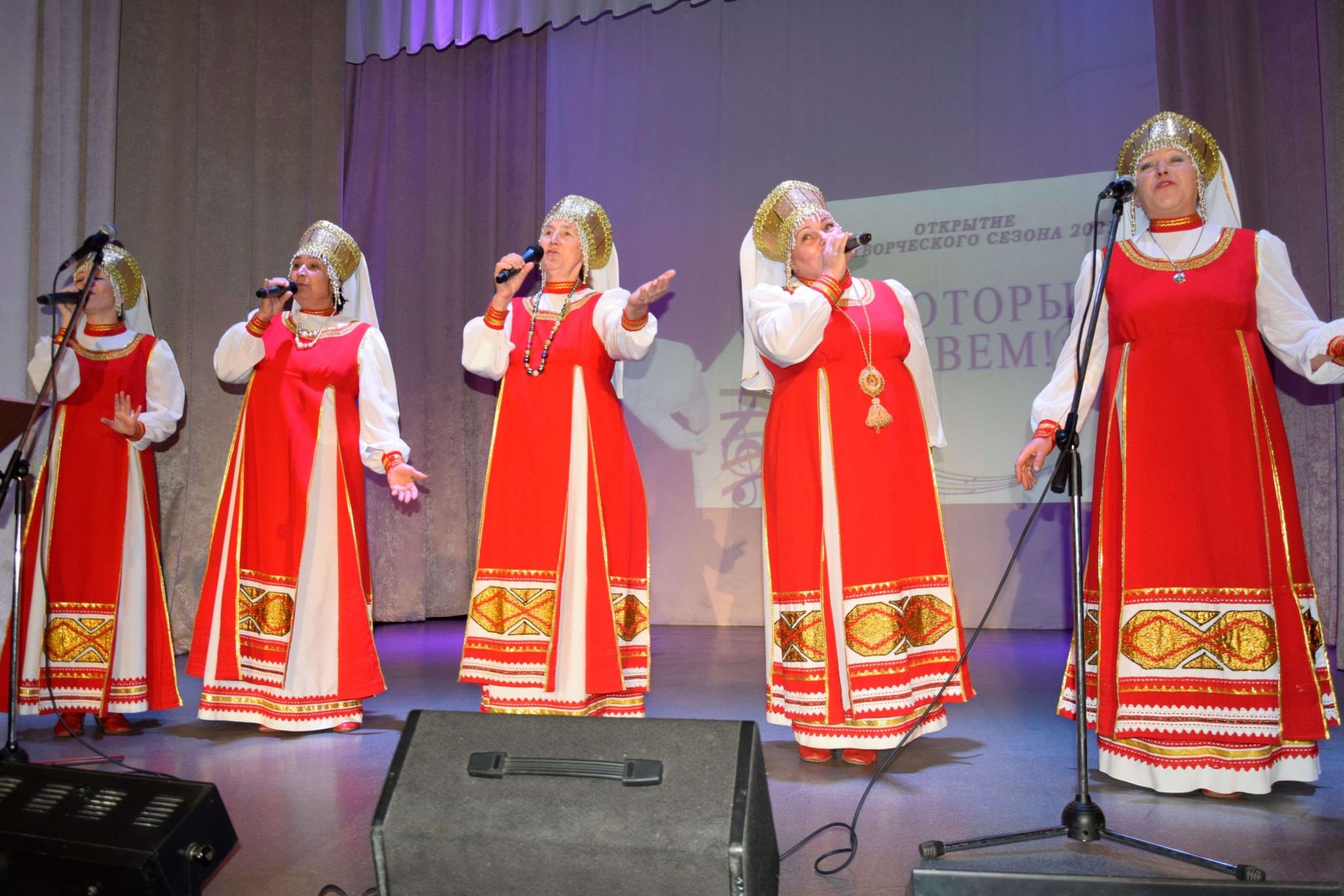 Губкинский городской округ. Скородное Губкинского района Белгородской области дом культуры. Гимн Скородного Губкинского городского округа. Картинка открытие творческого сезона. Скороднянское.