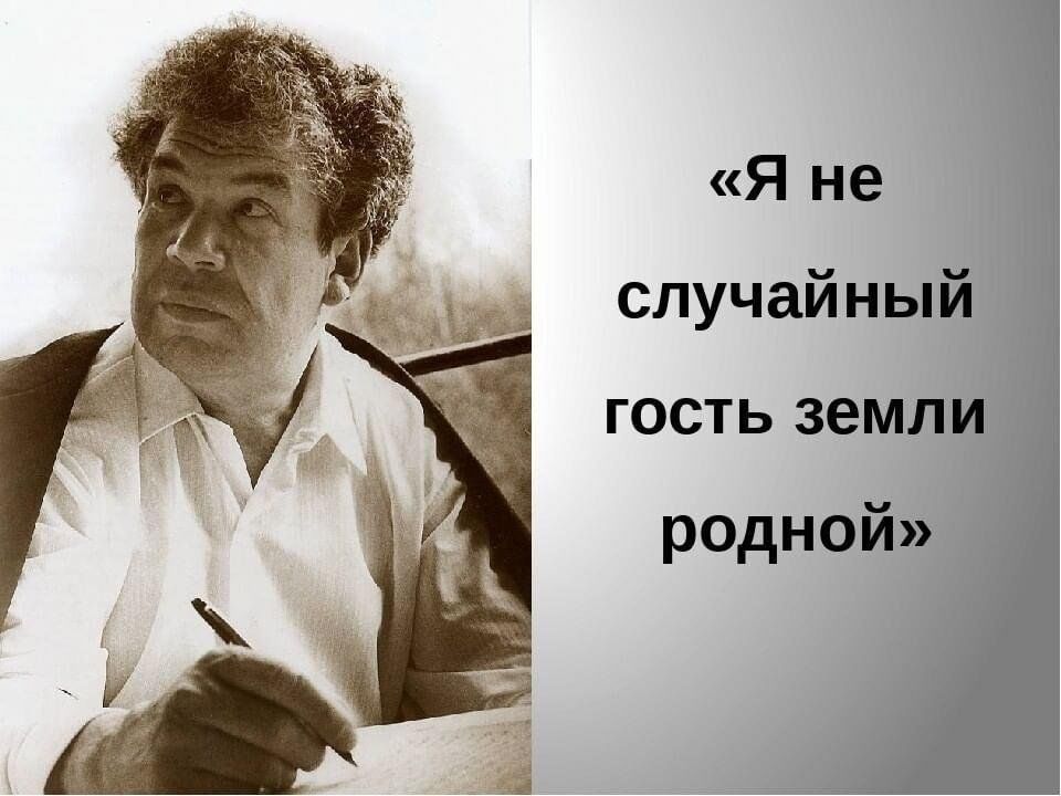 Кто первый удостоен народный поэт башкортостана. Мустай Карим народный поэт Башкортостана. Портрет Мустая Карима. Башкирский писатель Мустай Карим. Мустай Карим годы жизни.