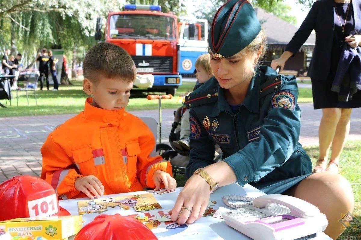 День безопасности презентация