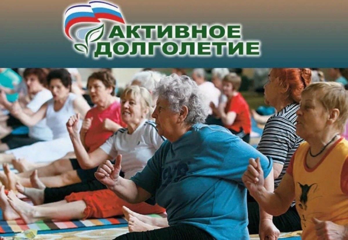 Внутренняя картина здоровья детей подростков и пожилых людей