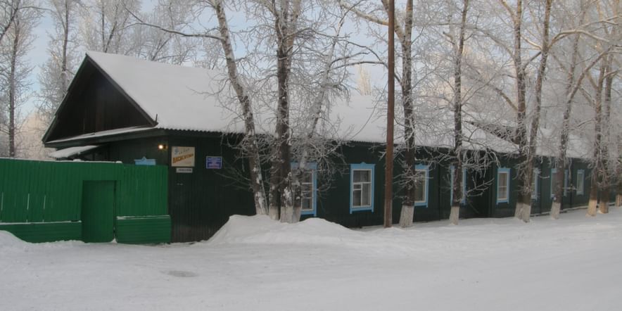 Основное изображение для учреждения Дом культуры посёлка Касьяновка