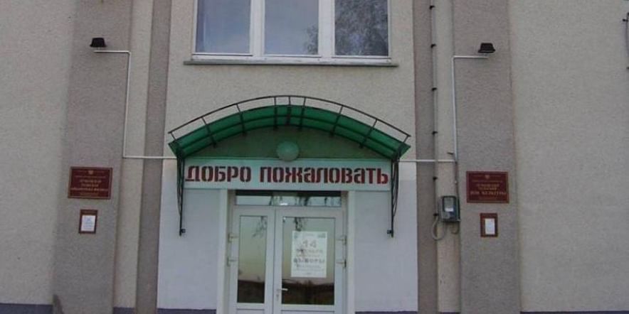 Основное изображение для учреждения Лучковский сельский дом культуры