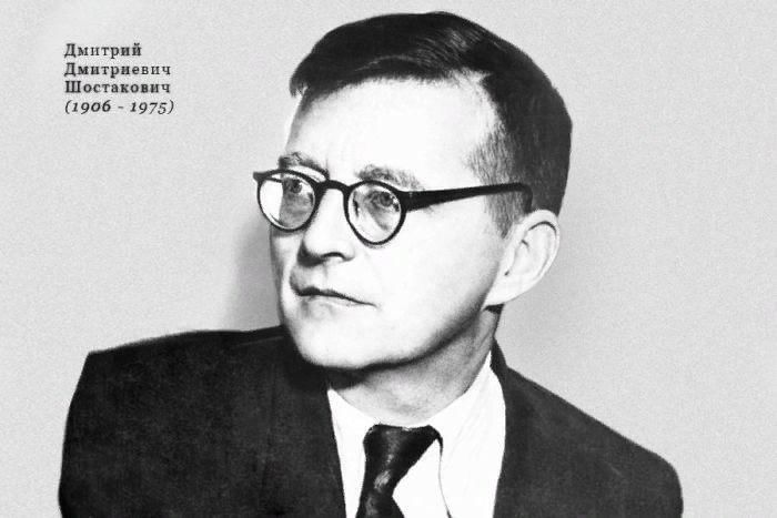 Дмитрий шостакович фото композитора Гений русской музыки" 2021, Угличский район - дата и место проведения, программа