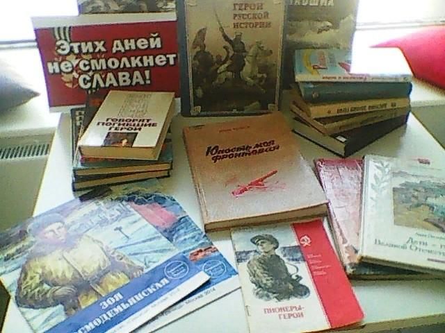 Не смолкнет слава тех великих лет картинки