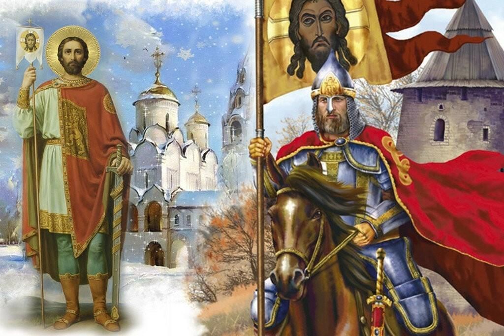 Святые защитники земли русской презентация