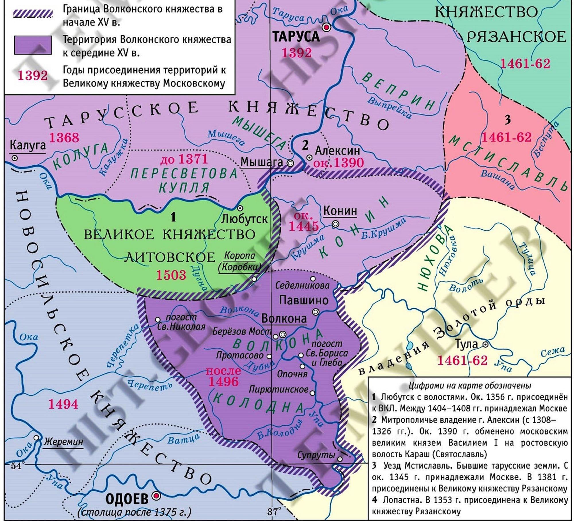 Карта рязанского княжества 15 века