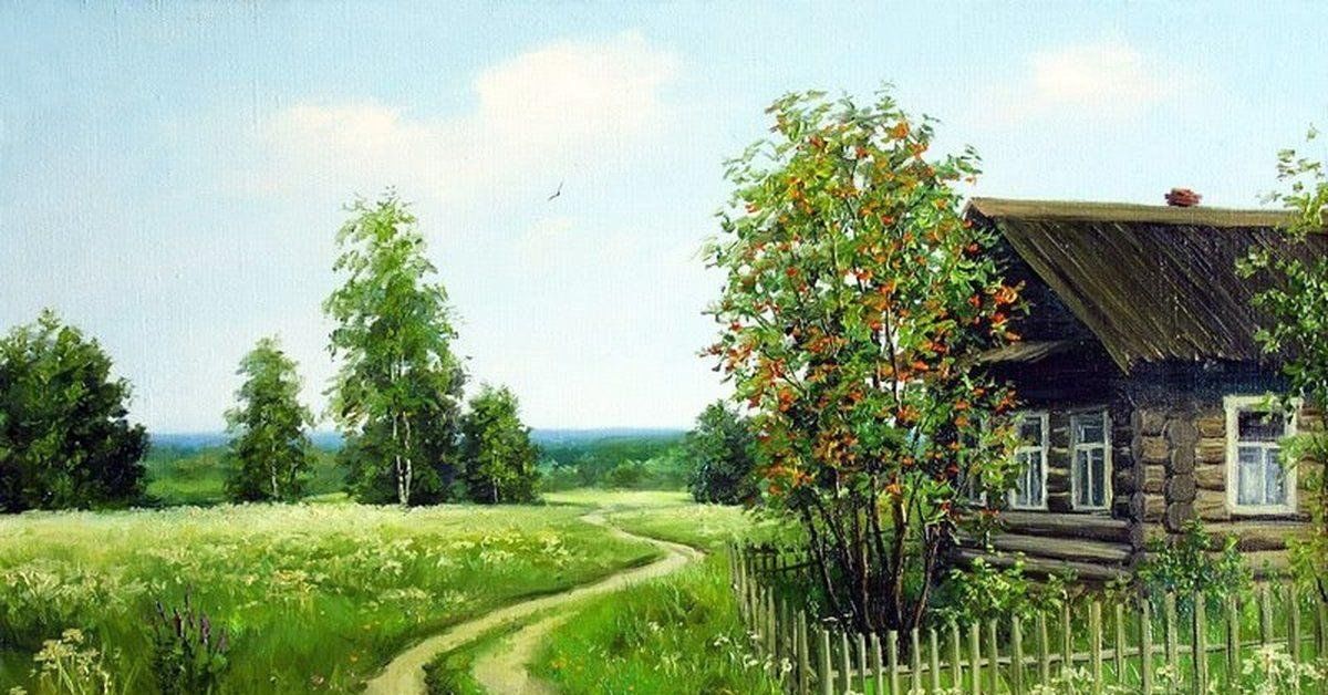 Песня давай деревню. Деревенский домик с березками. Моя деревня. Деревенский дом с березкой. Родная деревня.