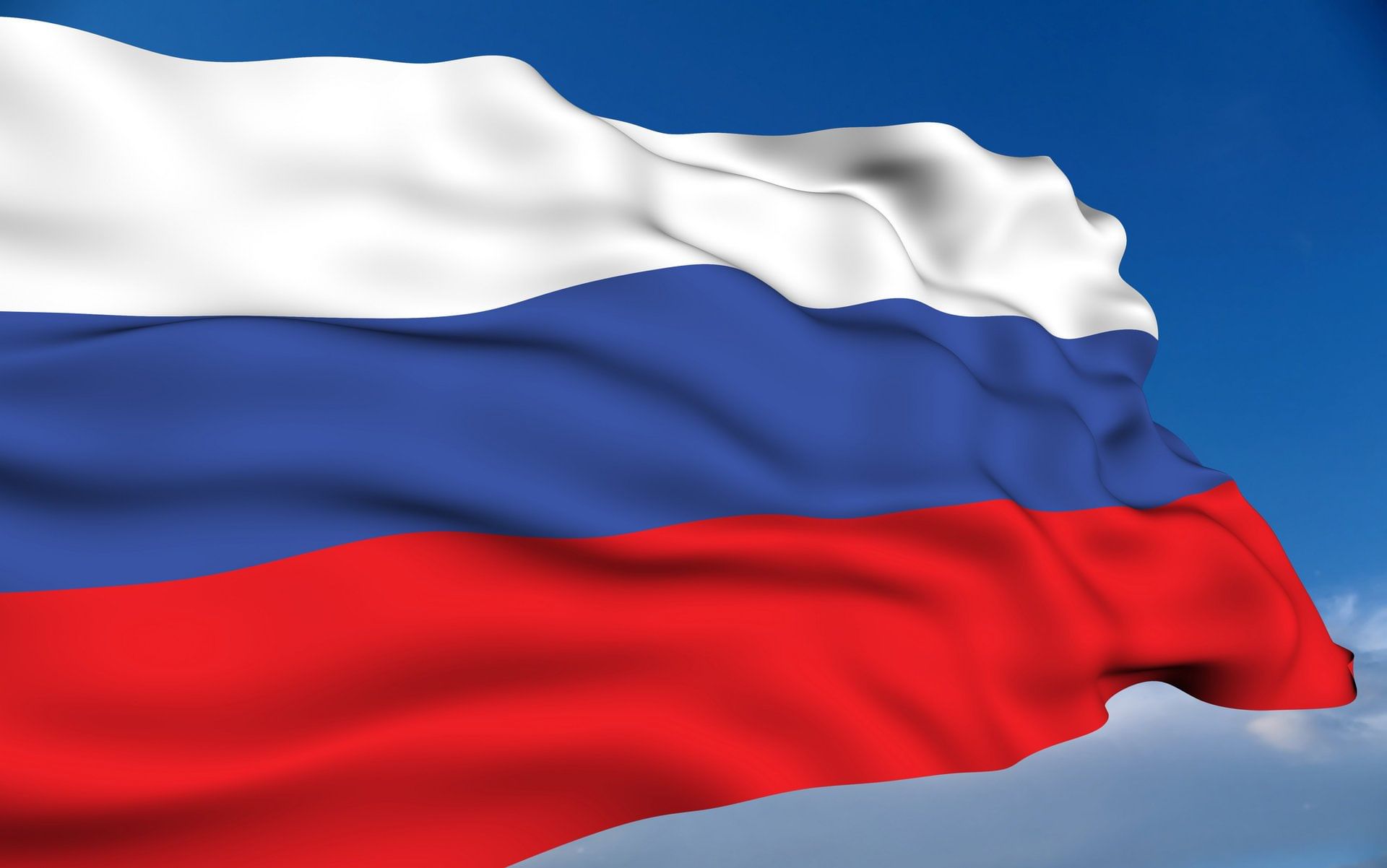 Россия картинки красивые патриотичные
