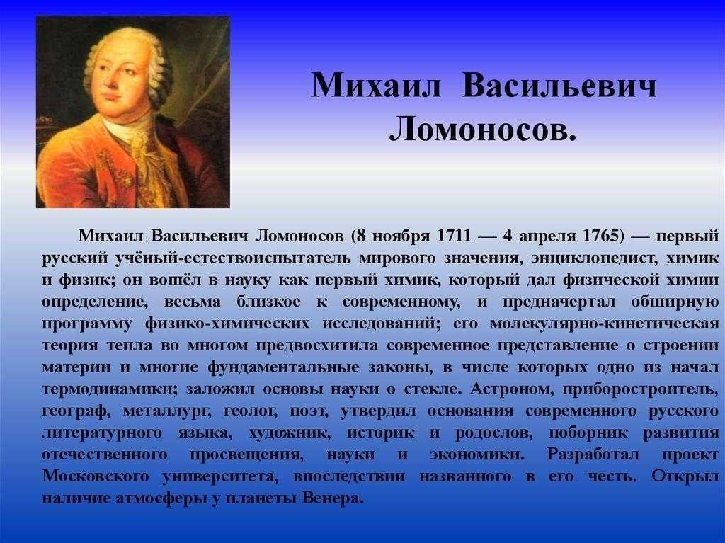 Государственный деятель реформатор подготовил ряд проектов предполагавших проведение в стране