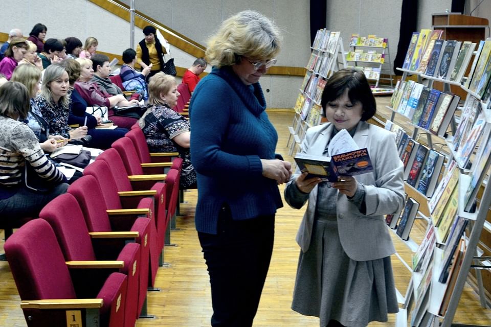 Ульяновской областной научной библиотеке. Ульяновск областная библиотека. Самара СОУНБ. Темы семинара библиотекарей.