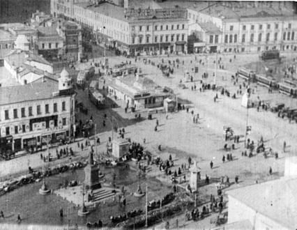 «В большом городе», 1927