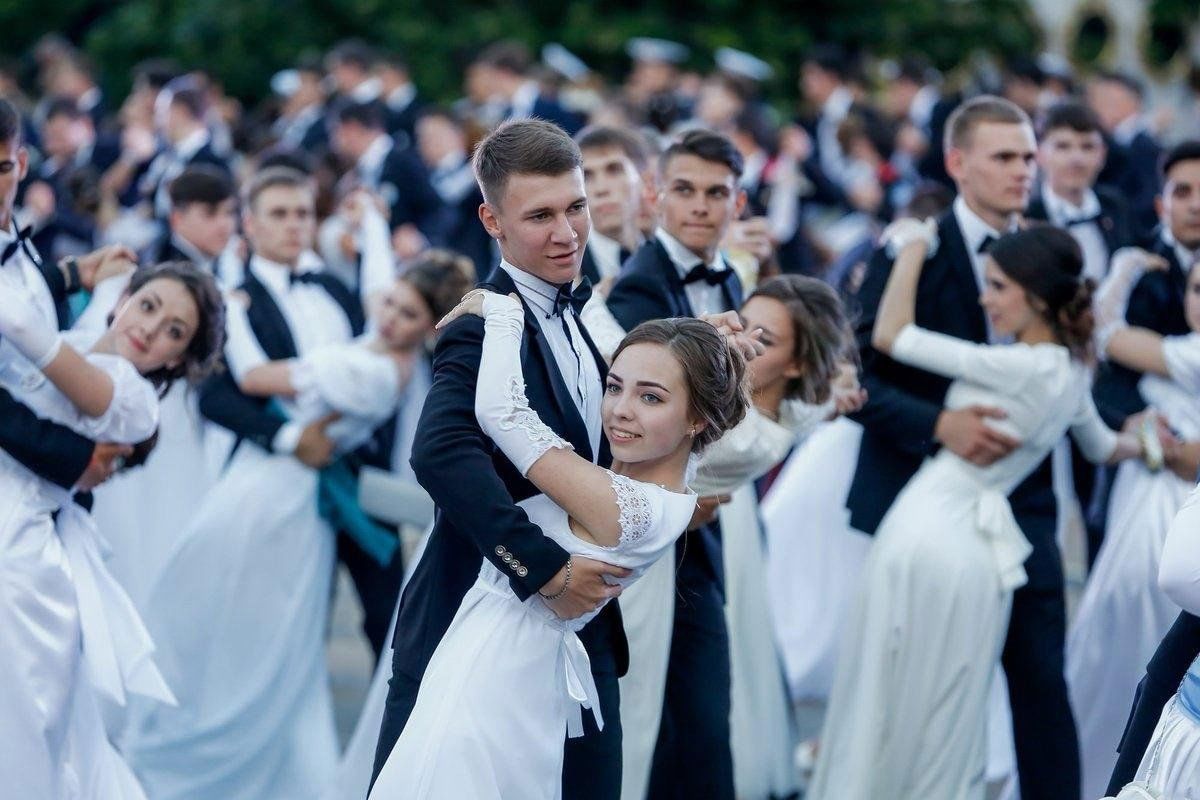 Школьный вальс картинки для презентации