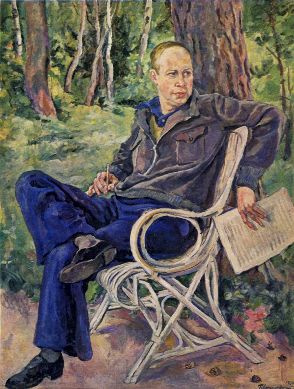 Петр Кончаловский. Портрет Сергея Прокофьева. 1934. Государственная Третьяковская галерея, Москва