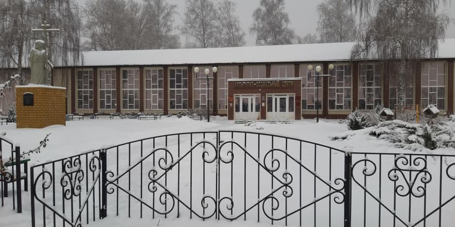 Основное изображение для учреждения Центр культурного развития села Двулучное