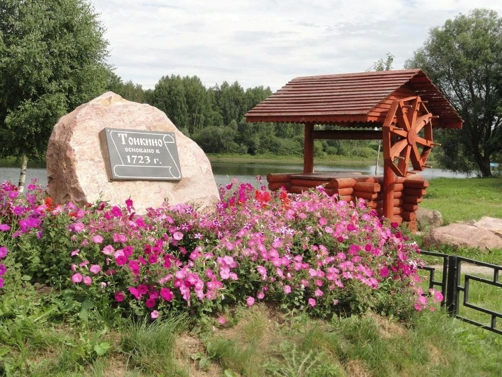 Карта тонкино нижегородская область