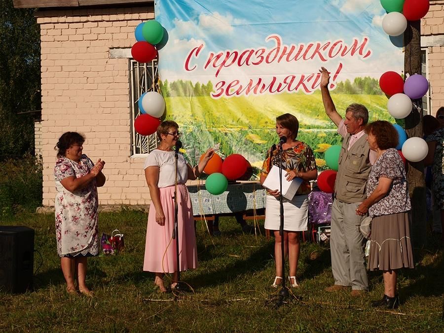 День деревни. Поздравляем с днем села. День села. Баннер на день поселка. С днем деревни поздравление.