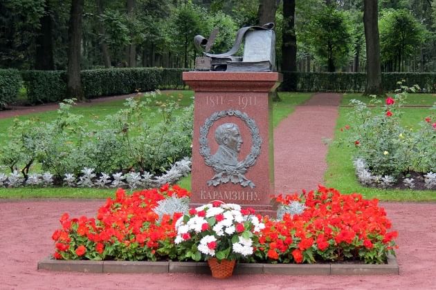 Карамзин в москве